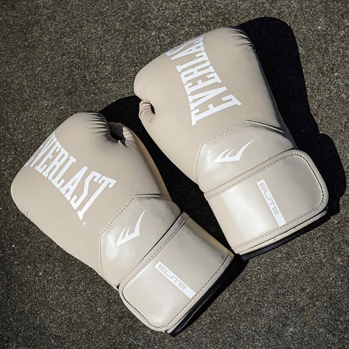 Everlast Elite 2 Boksehandsker - Beige miljø